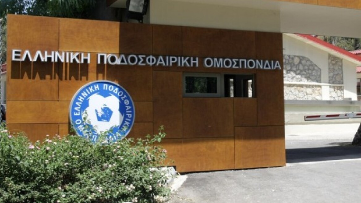 Απειλεί με αποβολή τον Παναθηναϊκό η ΕΠΟ