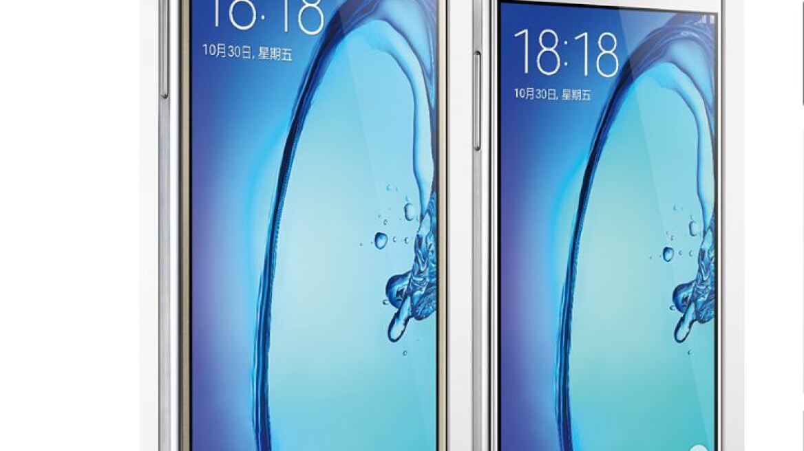 Samsung Galaxy On7 και On5: Δύο νέα entry level μοντέλα