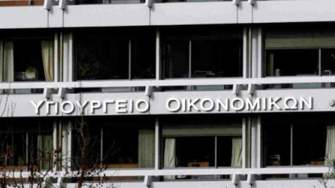 Συστήνουν «υπερταμείο» με μεταφορά των τραπεζών και αποδυνάμωση του ΤΧΣ