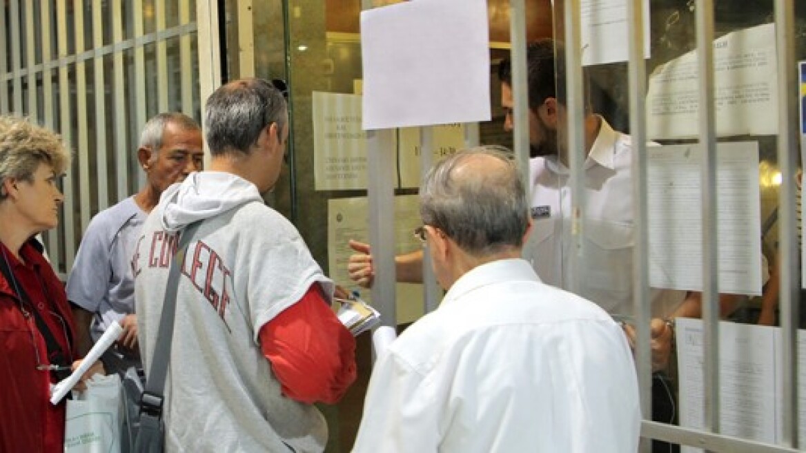 «Αλαλούμ» με την καταβολή των οικογενειακών επιδομάτων