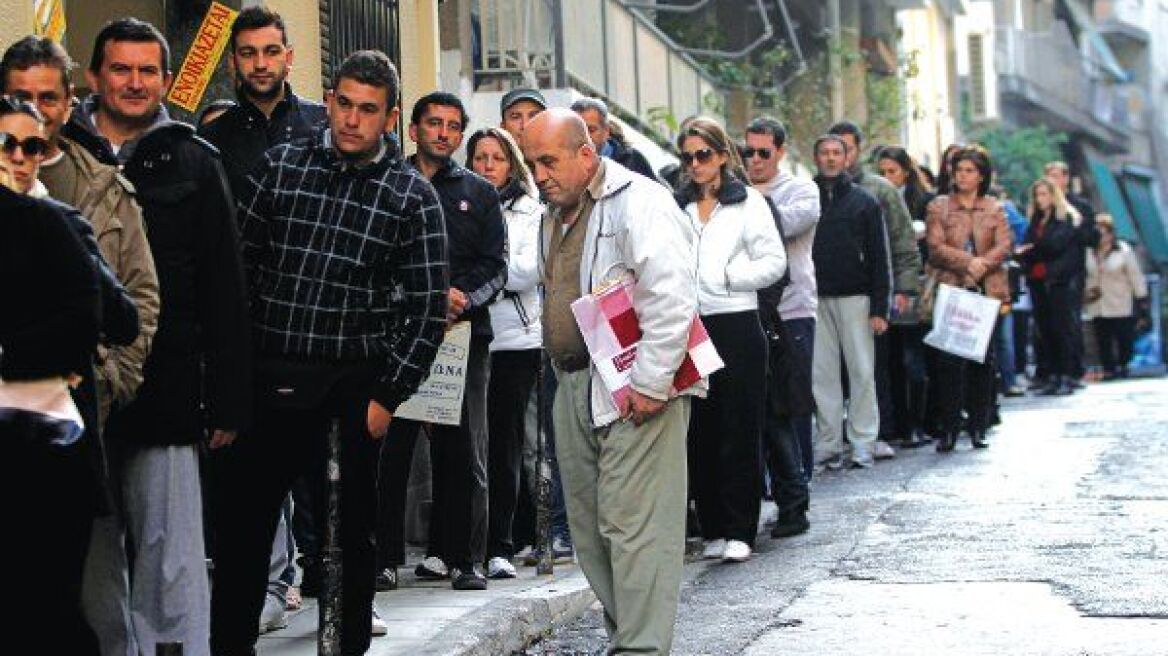 Συνέχεια στο μαρτύριο των οικογενειών χωρίς εργαζόμενο μέλος