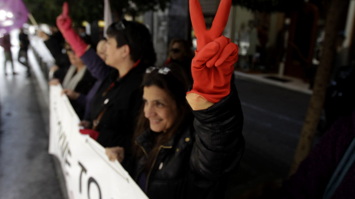 «Ανοίγουν» 165 νέες θέσεις για καθαρίστριες στο ΥΠΟΙΚ 