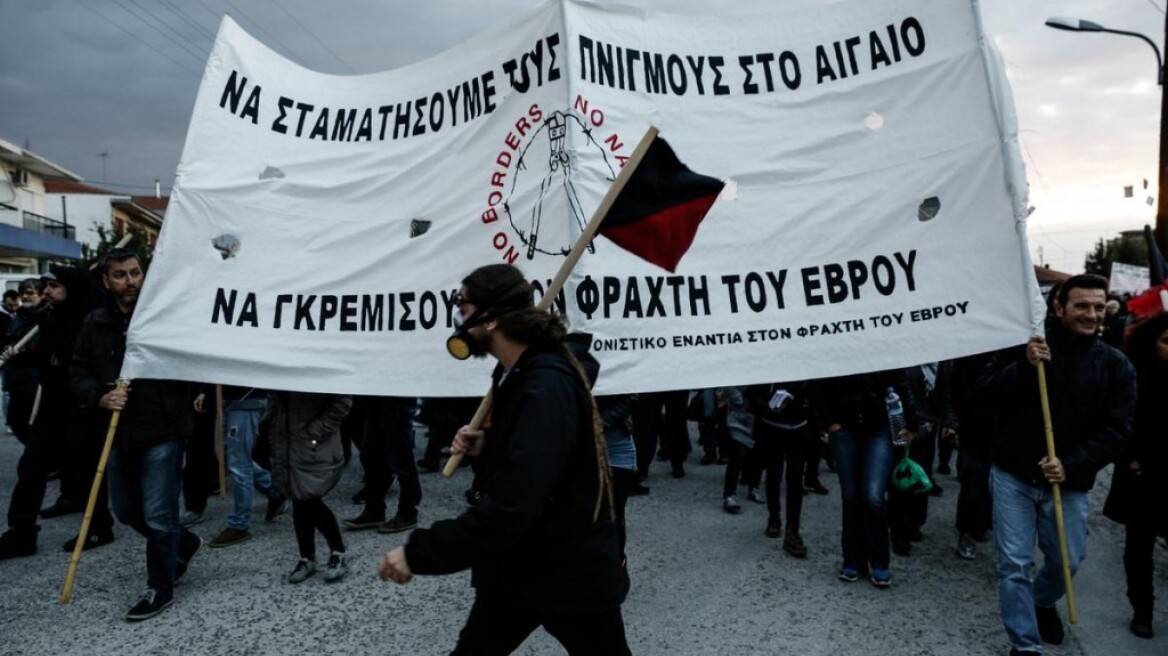 Αλεξανδρούπολη: Ο φράχτης του Έβρου φρουρός ή εμπόδιο;