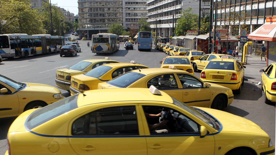 Χωρίς τη συμμετοχή των ταξί η απεργιακή κινητοποίηση ΓΣΕΕ - ΑΔΕΔΥ