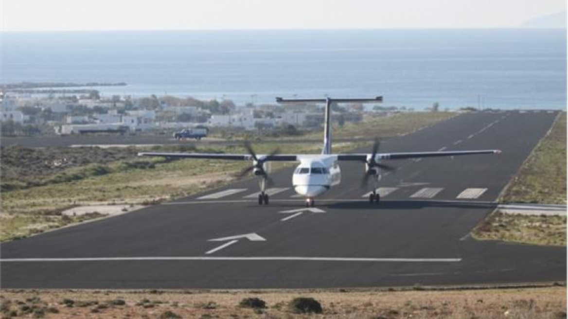 Στη Fraport τα 14 περιφερειακά αεροδρόμια με Πράξη του Υπουργικού Συμβουλίου