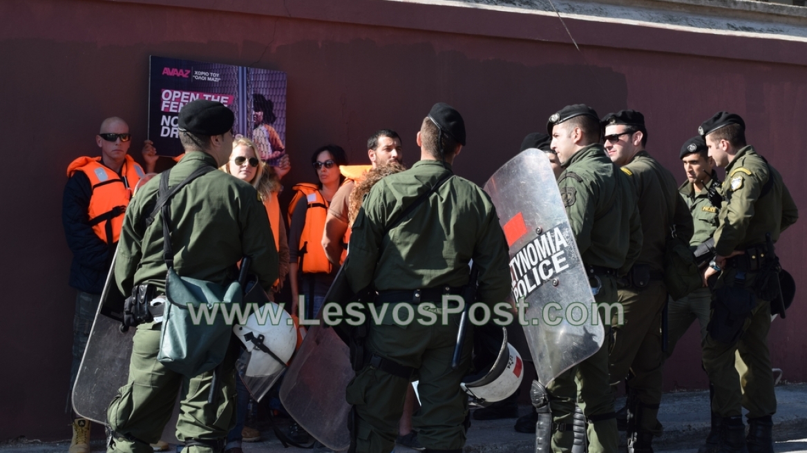 Ενταση με ΜΑΤ και διαδηλωτές στη Μυτιλήνη 