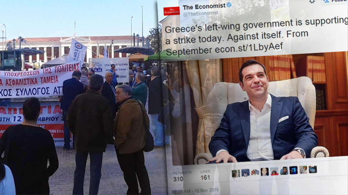 Ο Economist «κάνει πλάκα» με τον Τσίπρα για την απεργία