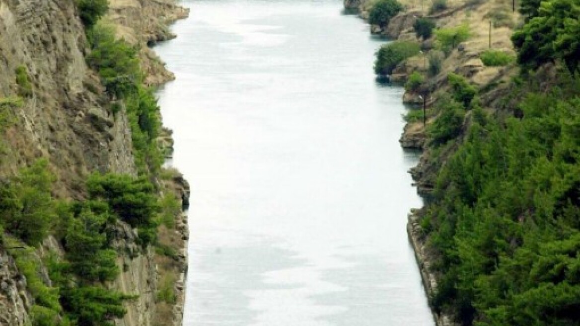Νεκρός 47χρονος μέσα στη διώρυγα της Κορίνθου 
