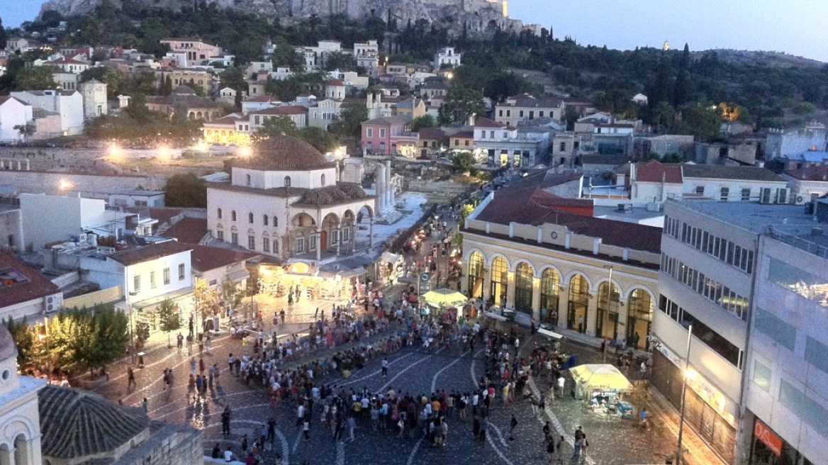 Έρευνα: Οι Έλληνες δεν θεωρούνται έντιμοι, αλλά... είναι! 