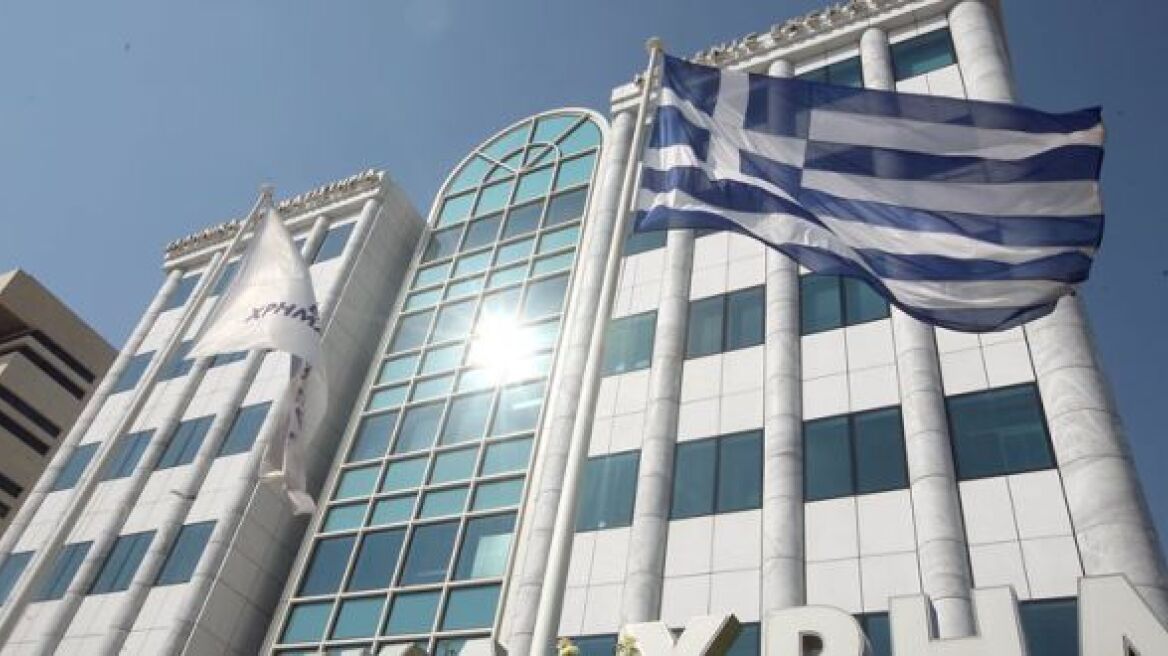 ΧΑ: Στις 658 μονάδες με πτώση 1,7% ο Γενικός Δείκτης