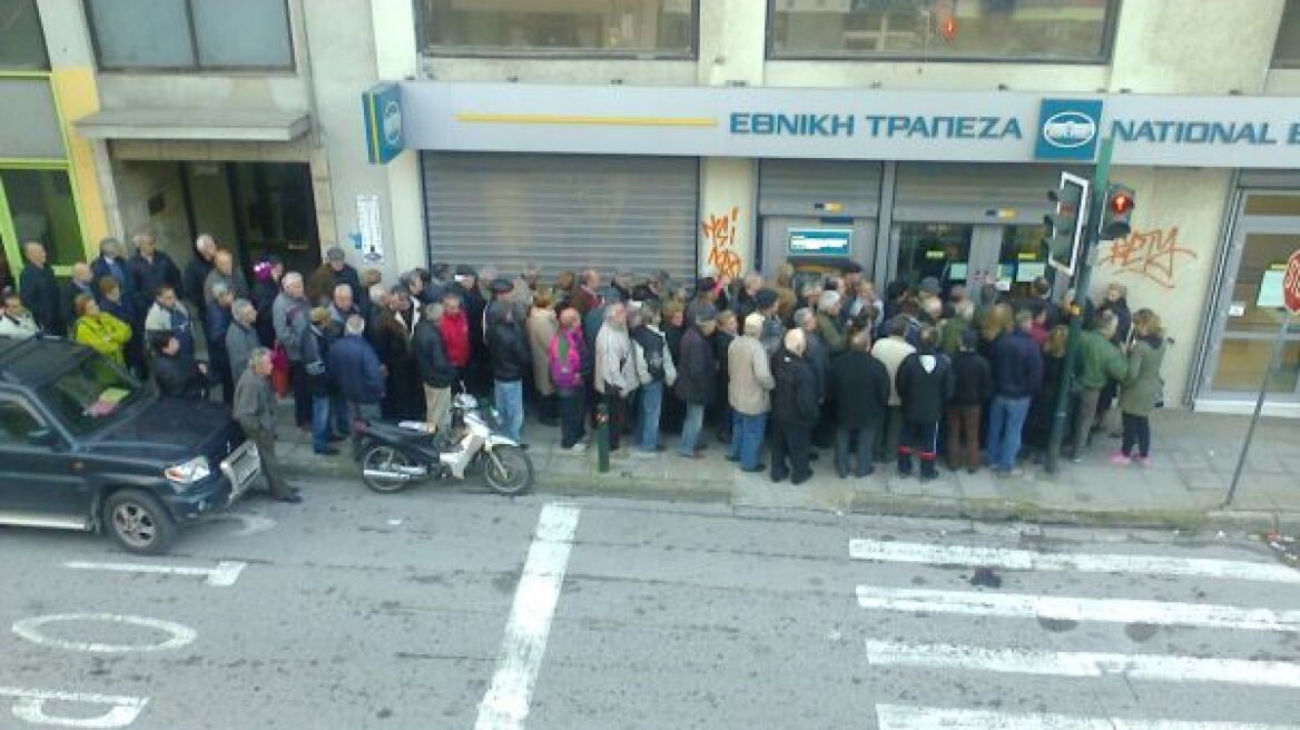 Υπουργείο Οικονομικών: Η ανακεφαλαιοποίηση απέτρεψε οριστικά τον κίνδυνο για «bail-in»