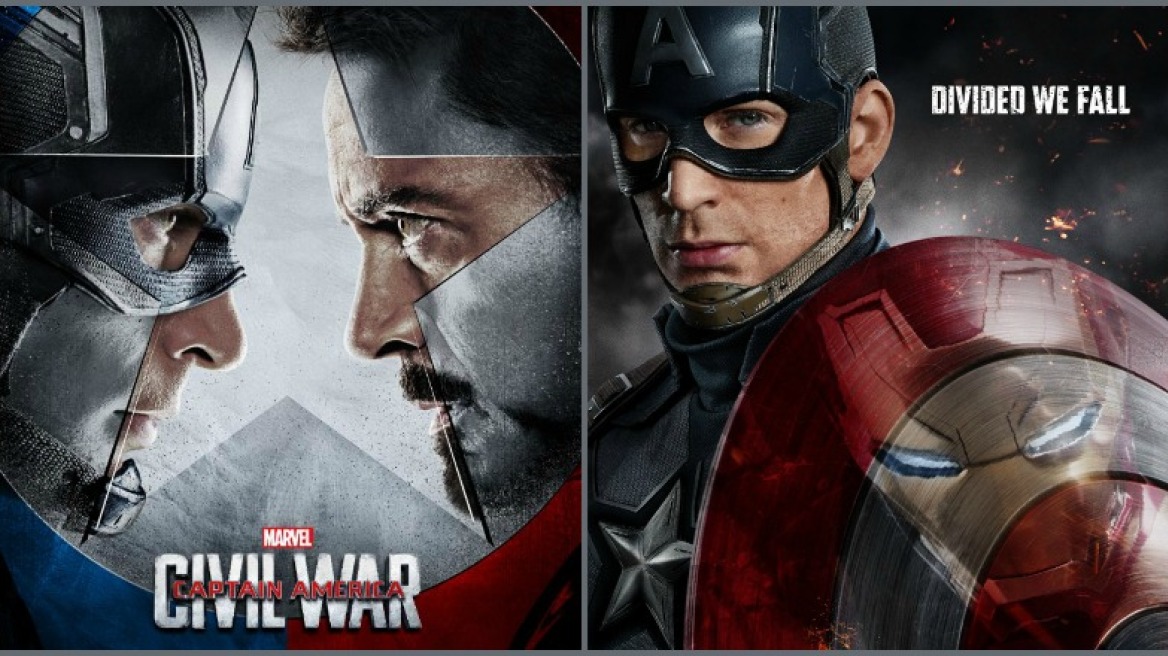 Το νέο τρέιλερ “Captain America: Civil War” κόβει την ανάσα