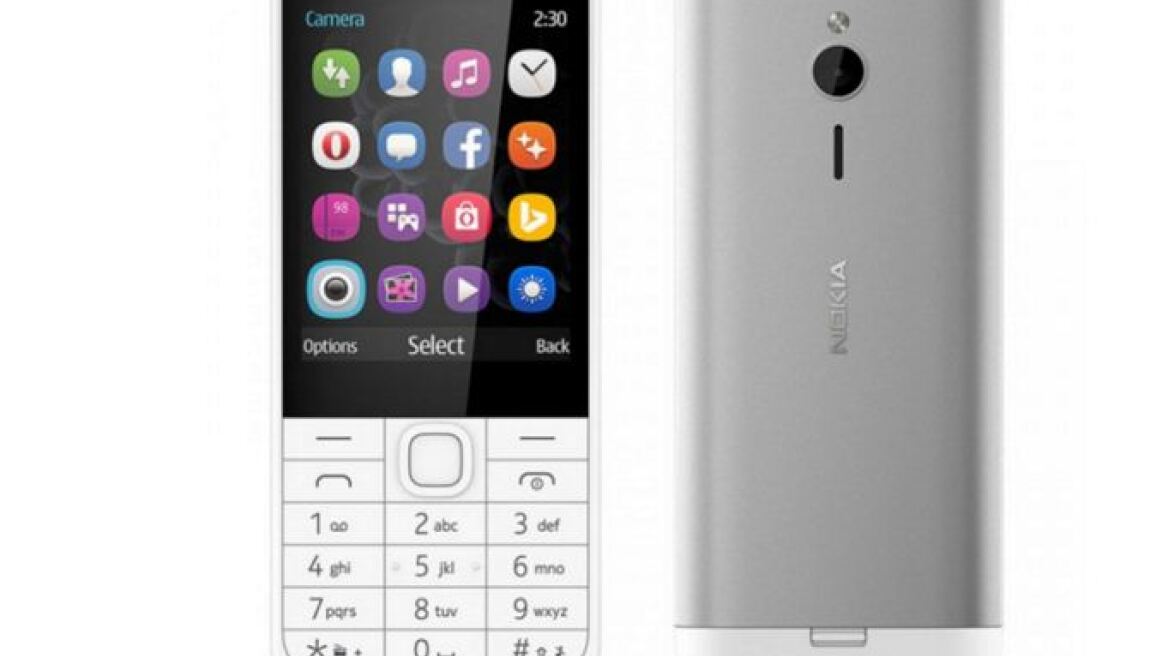 Nokia 230: Η αξία του κλασικού με εξαιρετική ποιότητα και χρόνο αναμονής... 27 ημέρες!