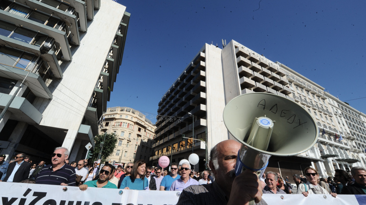 Μετά τη ΓΣΕΕ και η ΑΔΕΔΥ σε 24ωρη απεργία στις 3 Δεκεμβρίου