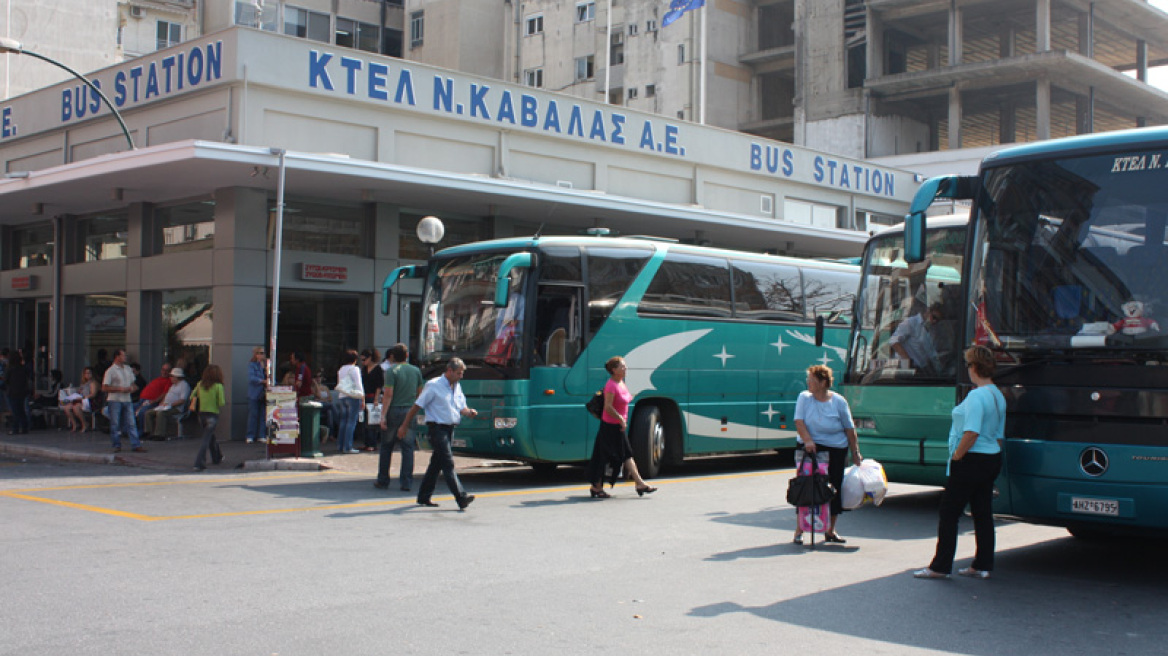 Νεαρή έκλεβε βαλίτσες από τα ΚΤΕΛ Καβάλας