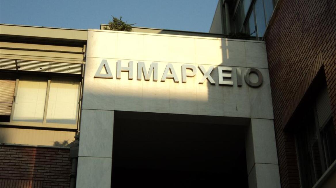 Έρχονται αυξήσεις έως και 50% στα δημοτικά τέλη μέσω της ΔΕΗ