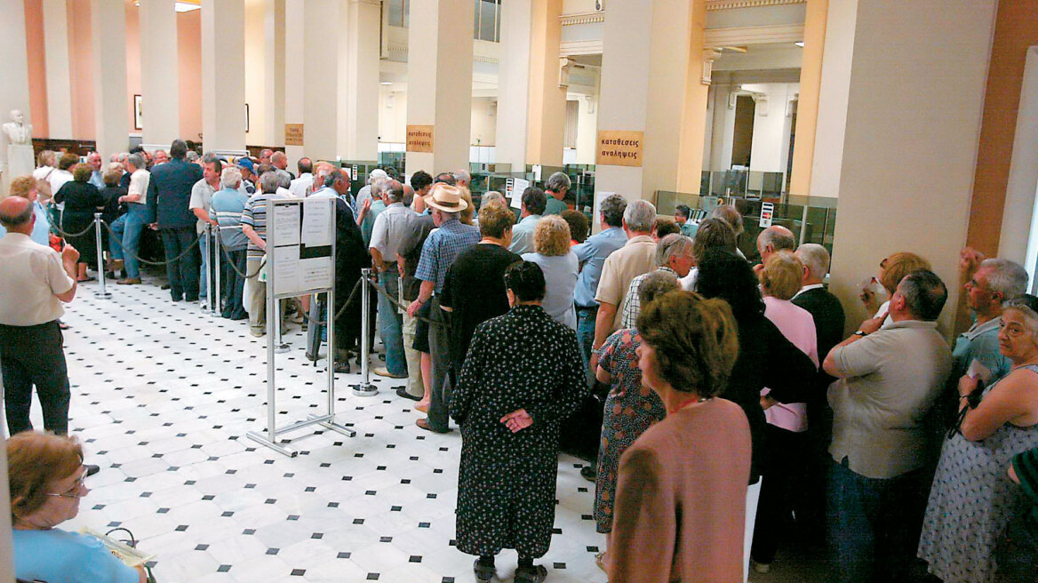 Περικόπτεται κατά 30% το μέρισμα των δικαιούχων του Δημοσίου