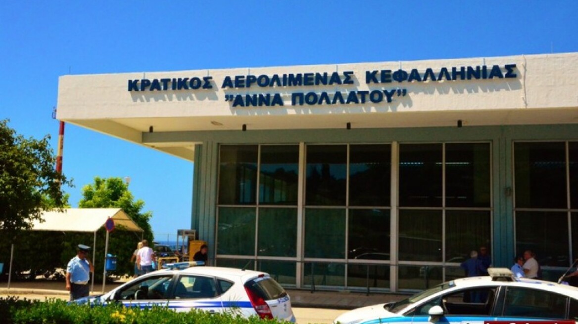 Ξεκίνησε το δημοψήφισμα για τα αεροδρόμια στην Περιφέρεια Ιονίου 