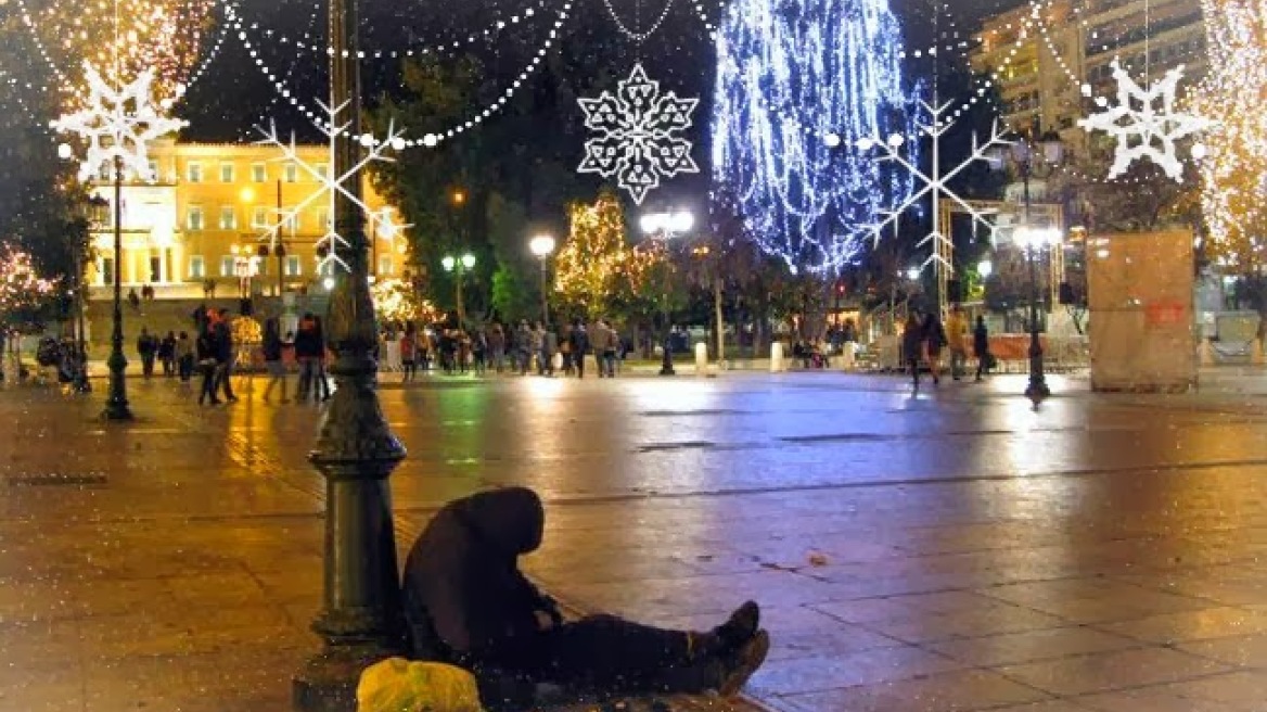 «Φτωχά» Χριστούγεννα για τους Έλληνες, προβλέπει ο γερμανικός Τύπος 