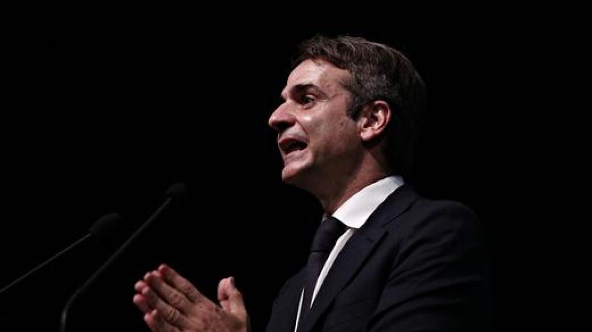 Κυριάκος: Δεν φοβάμαι την αλλαγή - Έχω τη φρεσκάδα μιας νέας ματιάς