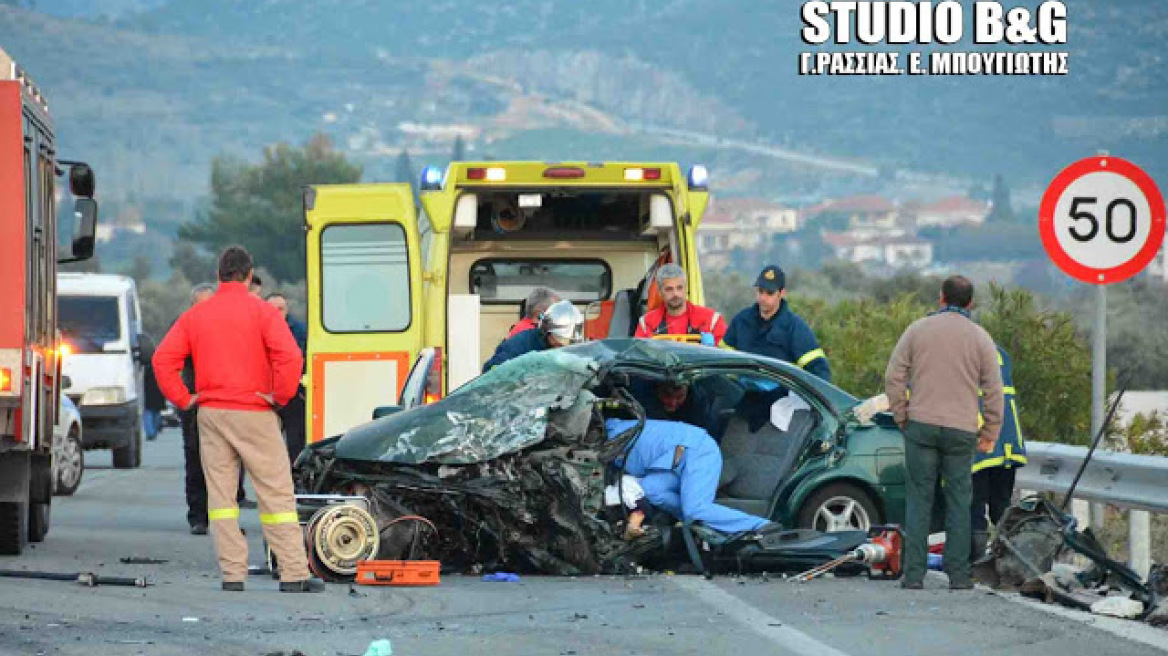 Τρεις νεκροί σε τροχαίο στο Λυγουριό Αργολίδας - Δείτε βίντεο