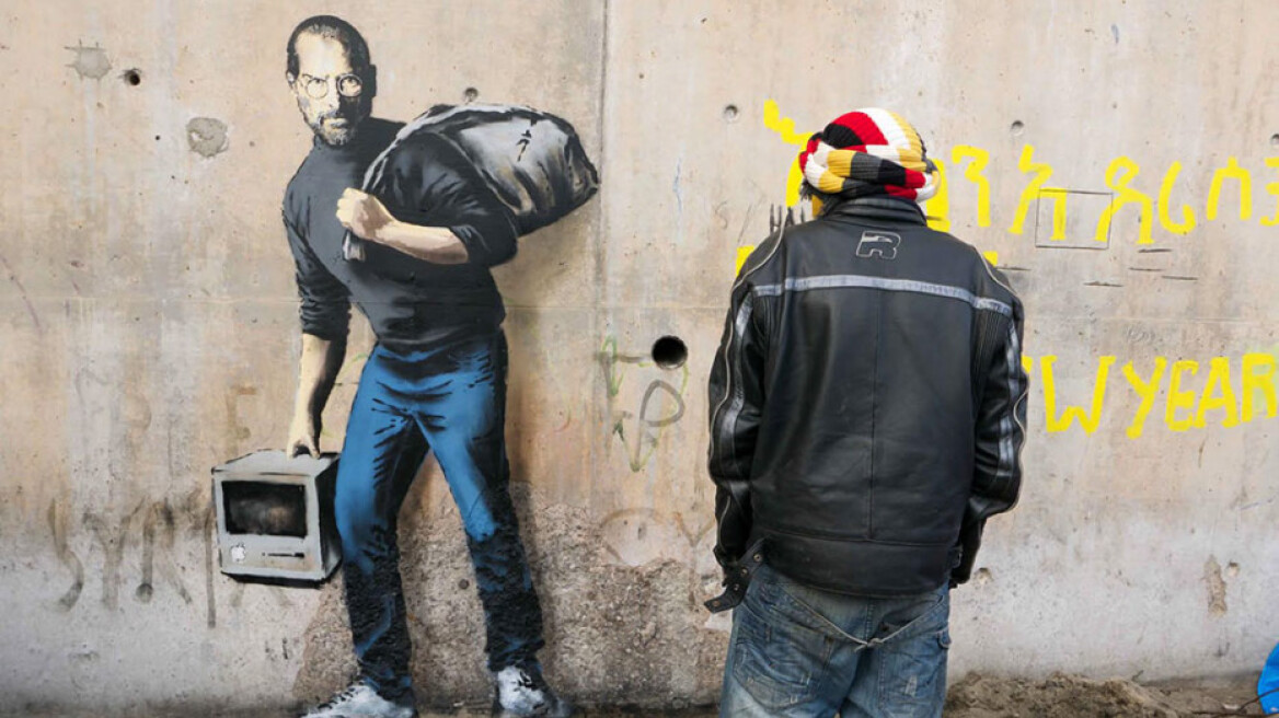 Γαλλία: Το γκράφιτι του Banksy με τον Steve Jobs στο Καλαί θα προστατευτεί