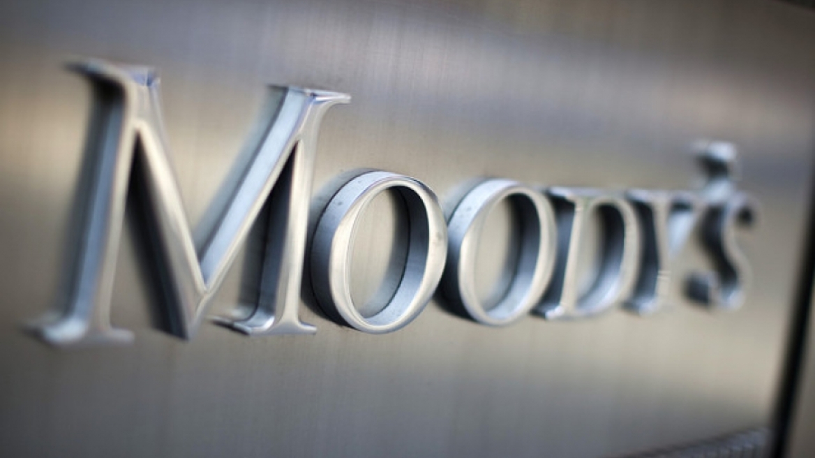 Moody's: Η Εθνική, το bail in τίτλων και οι κίνδυνοι