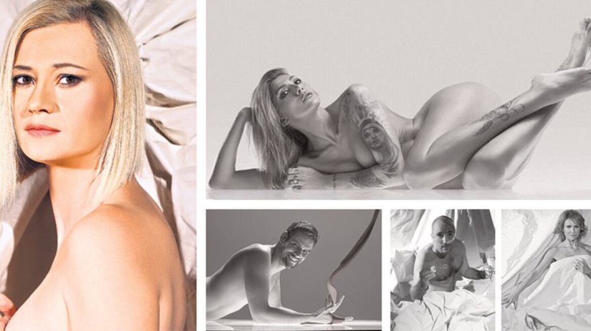 politician woman nude