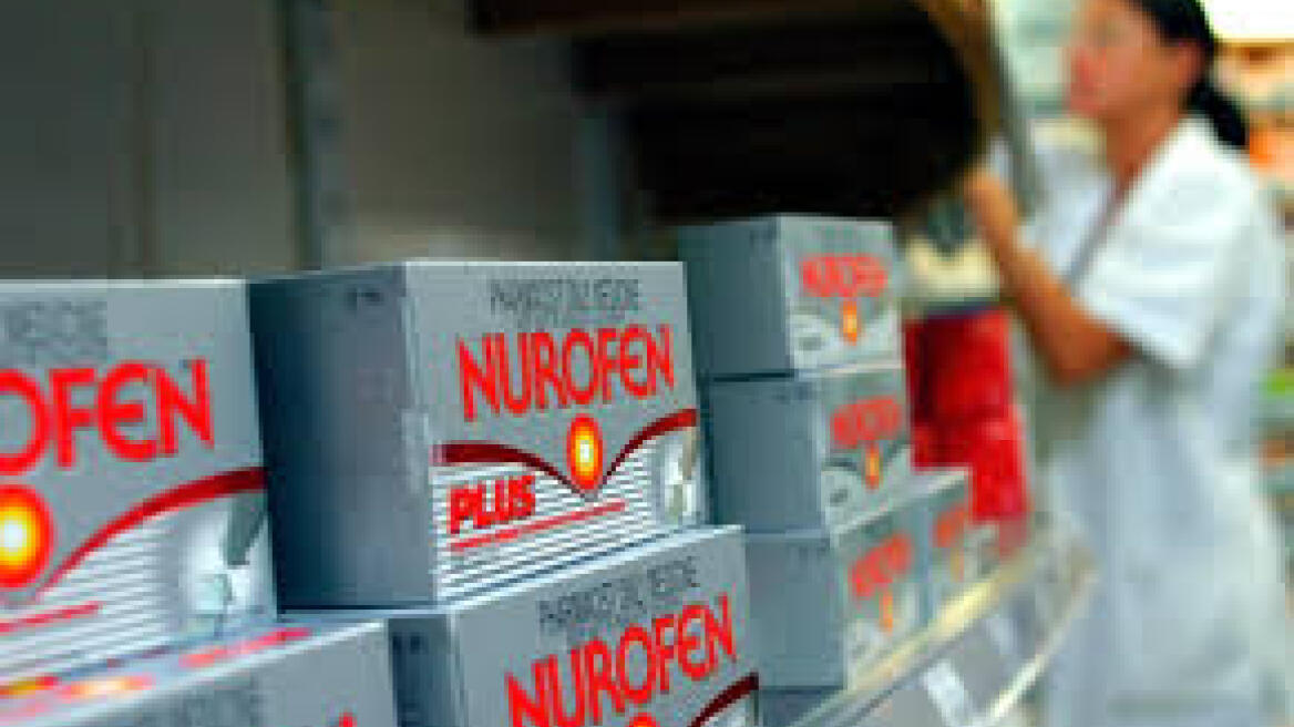 Απάτη με τα παυσίπονα Nurofen στην Αυστραλία