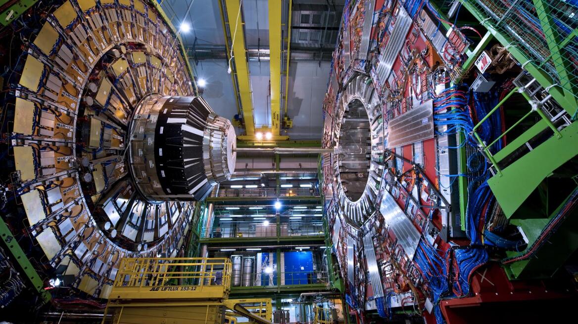 Νέα «ανακάλυψη» από το CERN: Ενδείξεις για νέο σωματίδιο 