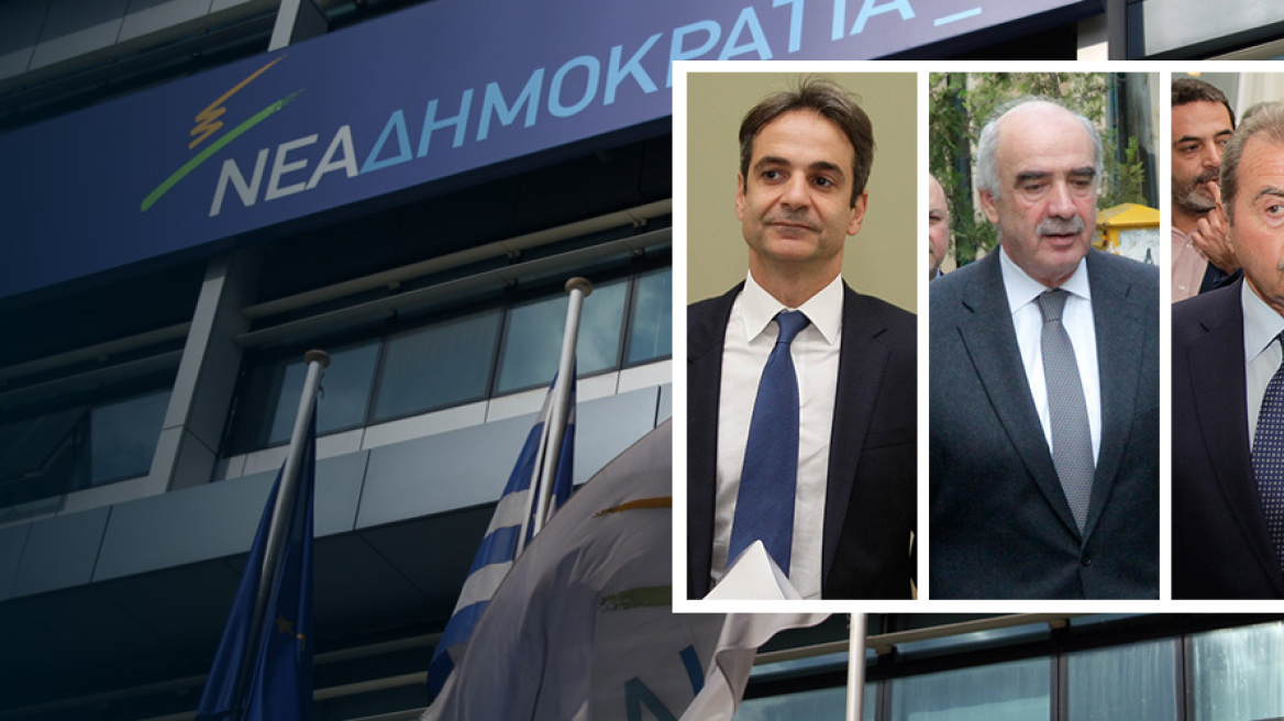 Τελικά αποτελέσματα στη ΝΔ: Στο 11,3% η διαφορά Μεϊμαράκη- Μητσοτάκη