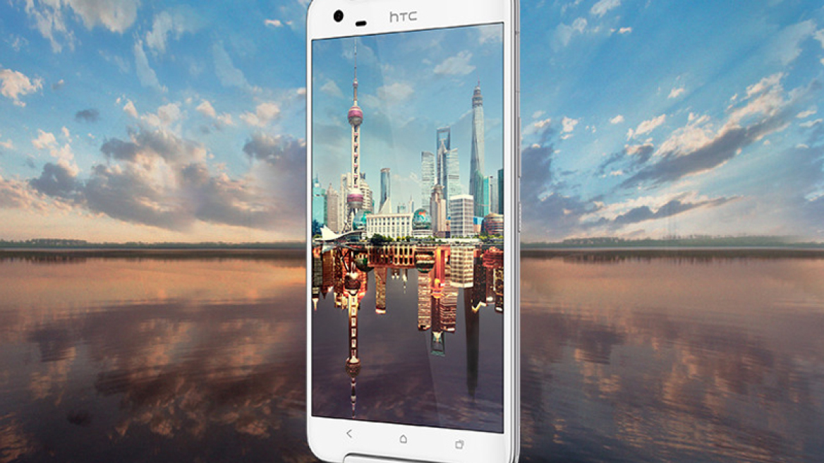 HTC One X9: Με οθόνη 5.5″, μεταλλική κατασκευή και κορυφαία χαρακτηριστικά