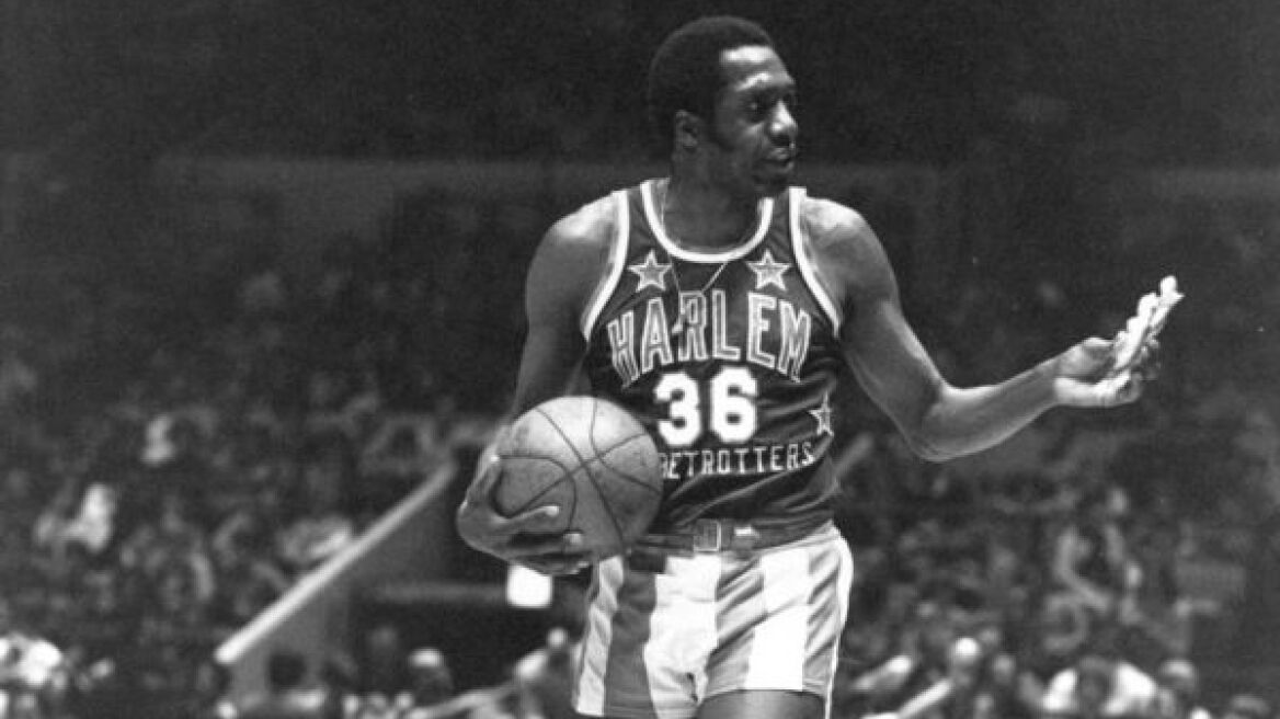 Meadowlark Lemon: «Έσβησε» στα 83 του ο θρύλος των Χάρλεμ Γκλομπτρότερς