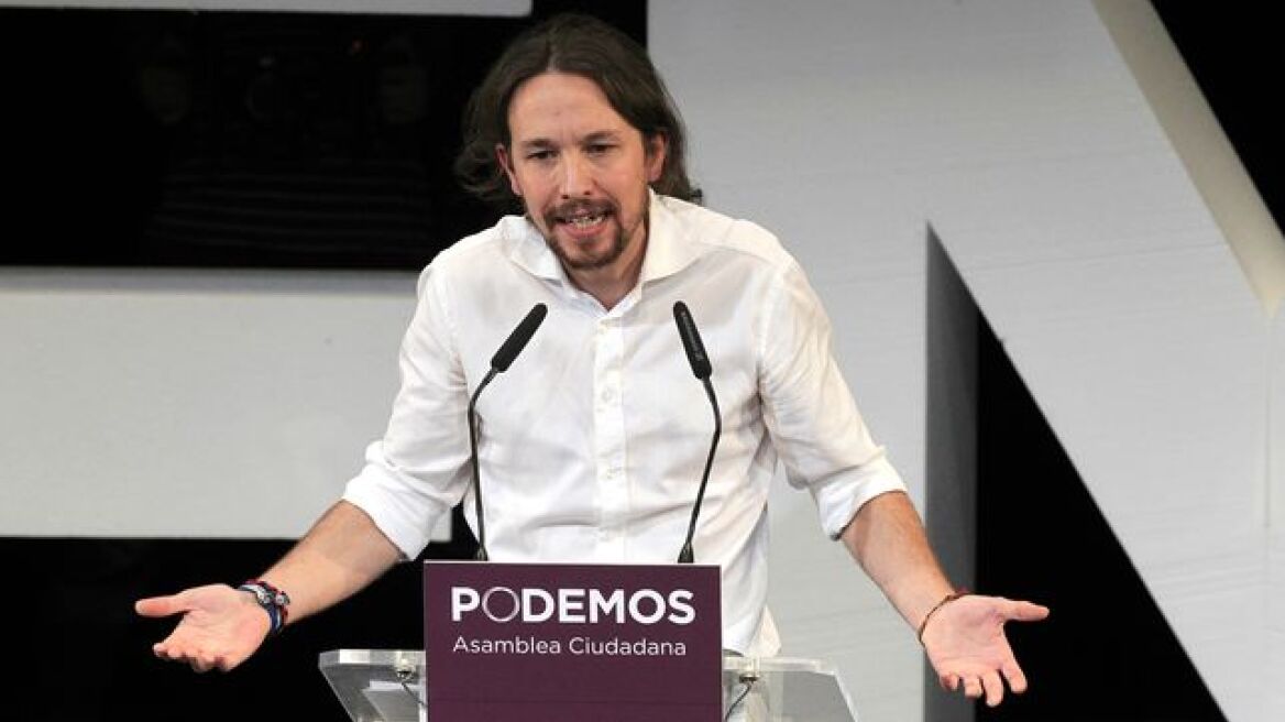 Podemos: Δεν θα βοηθήσουμε το κόμμα του Ραχόι να παραμείνει στην εξουσία