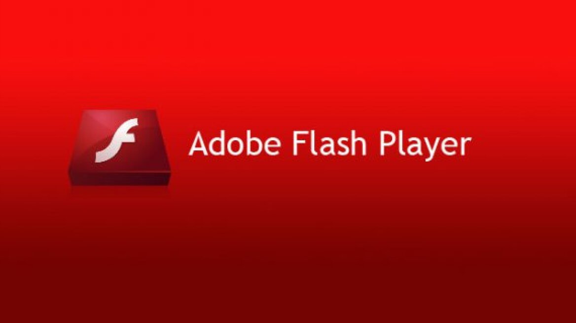 Η Adobe κλείνει ξανά τα κενά ασφαλείας στο Flash εν μέσω αυξημένων ανησυχιών