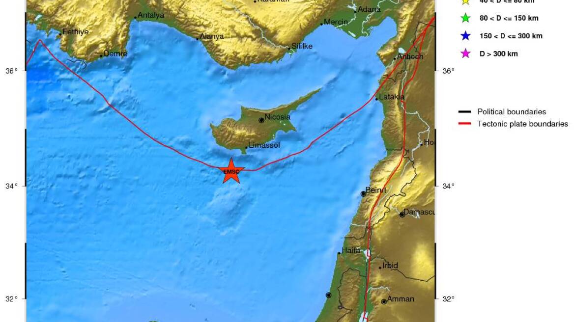 Σεισμική δόνηση 4,4 Ρίχτερ στην Λεμεσό