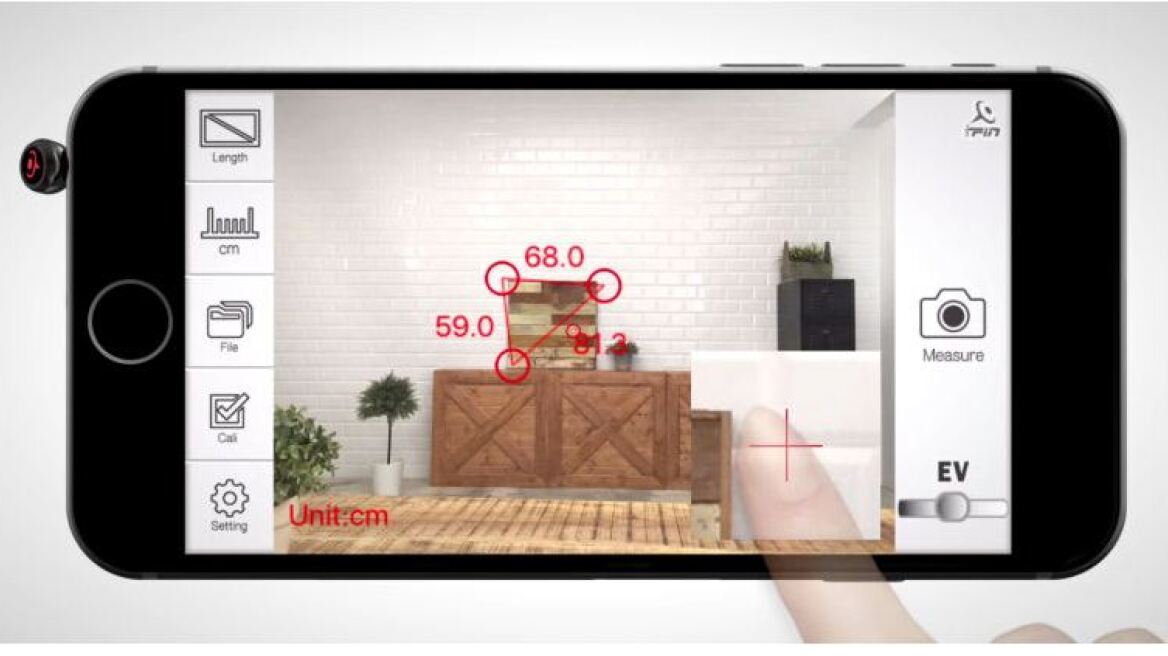 iPin: Μετατρέψτε το iPhone σας σε έναν μετρητή αποστάσεων με ακτίνα laser