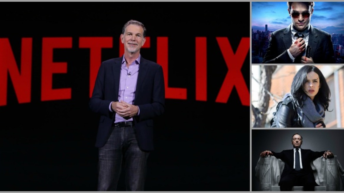 Καλώς ήλθες Netflix!