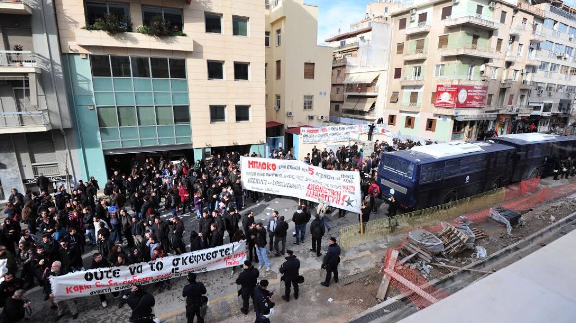 Το Συμβούλιο Εφετών κρίνει αν θα εκδοθούν στην Ιταλία οι πέντε φοιτητές 