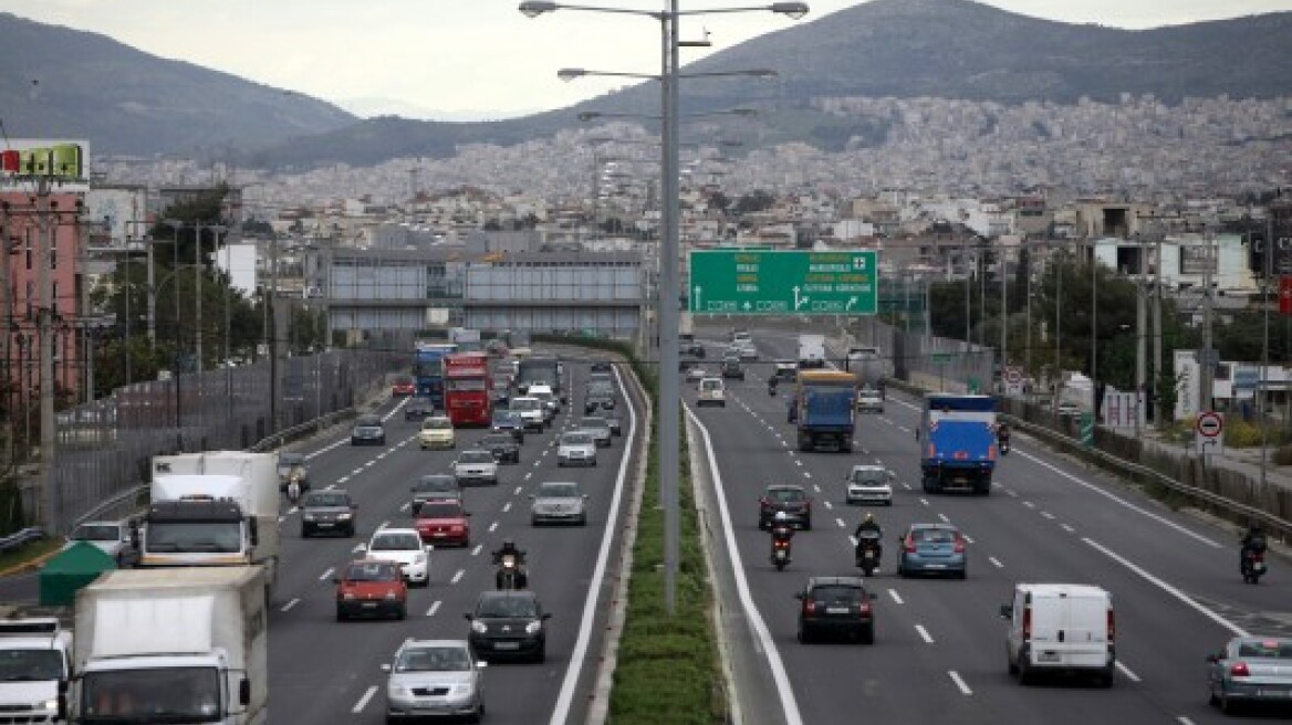 Διορία έως αύριο για τέλη κυκλοφορίας και πινακίδες 