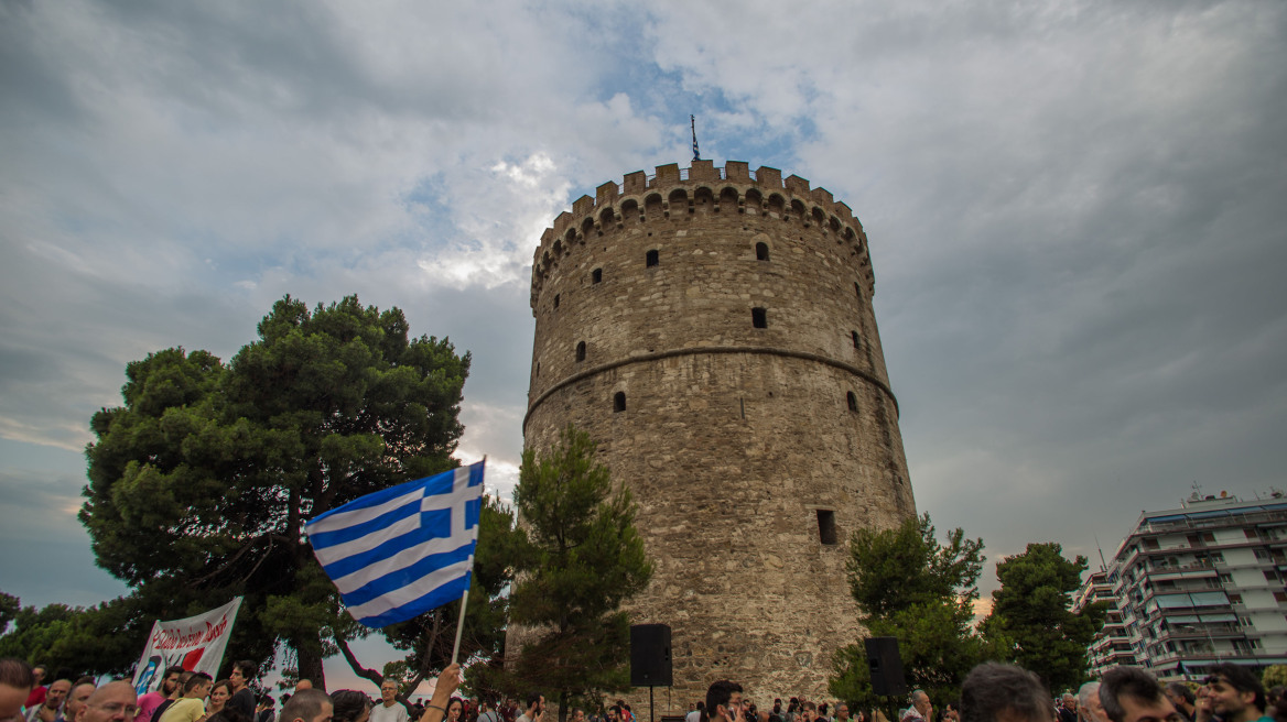 Τρεις συγκεντρώσεις διαμαρτυρίας σήμερα στη Θεσσαλονίκη