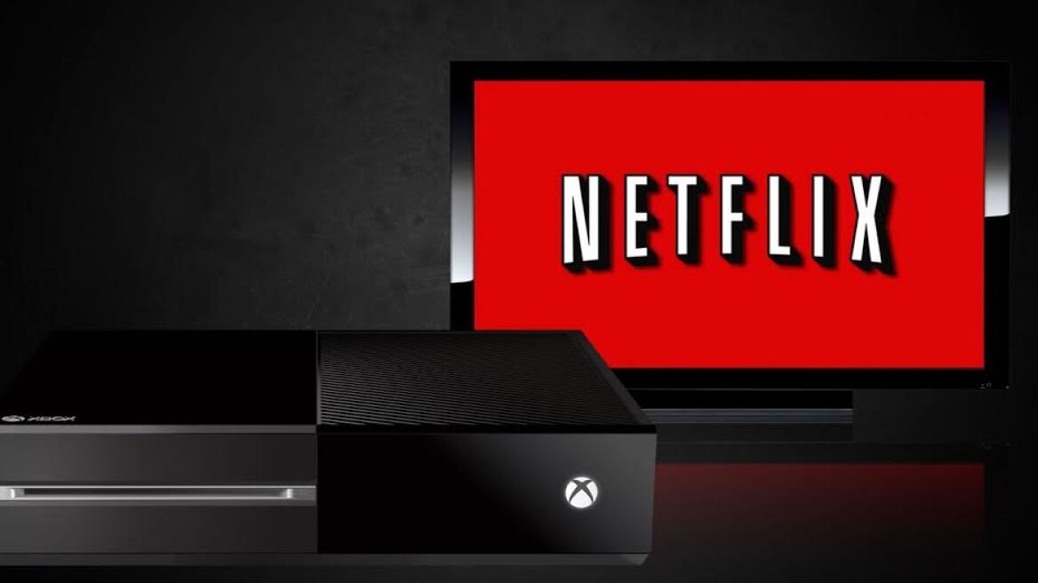 To Xbox εντάσσει το Netflix app σε 16 νέες περιοχές