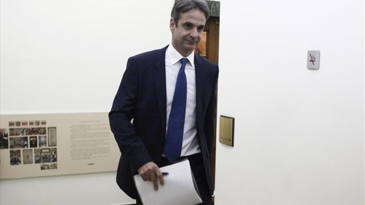 Συνάντηση Μητσοτάκη – Κουτσούμπα την Παρασκευή