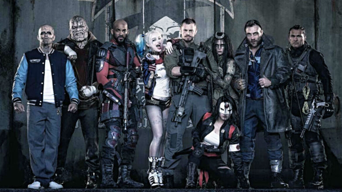 Γνωρίστε τους απροσάρμοστους ήρωες του Suicide Squad