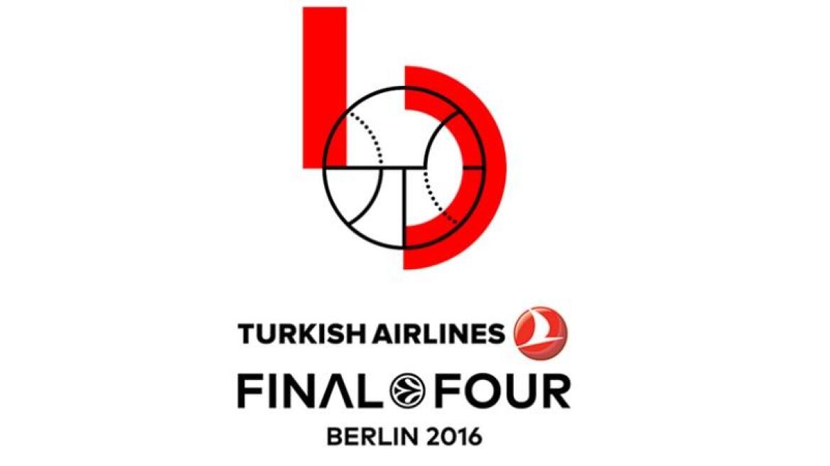 Euroleague: Ούτε για δείγμα εισιτήριο για το Final Four!