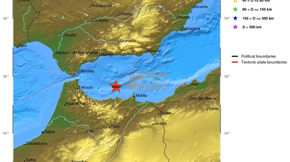 Σεισμική δόνηση 6,1 Ρίχτερ μεταξύ Μαρόκου και Ισπανίας