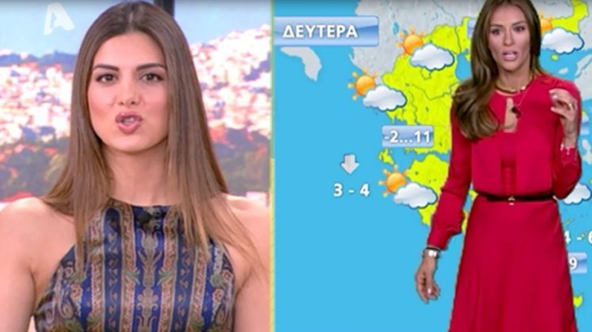 Ελένη Τσολάκη: Τα σχόλια για το λάθος στο μακιγιάζ της