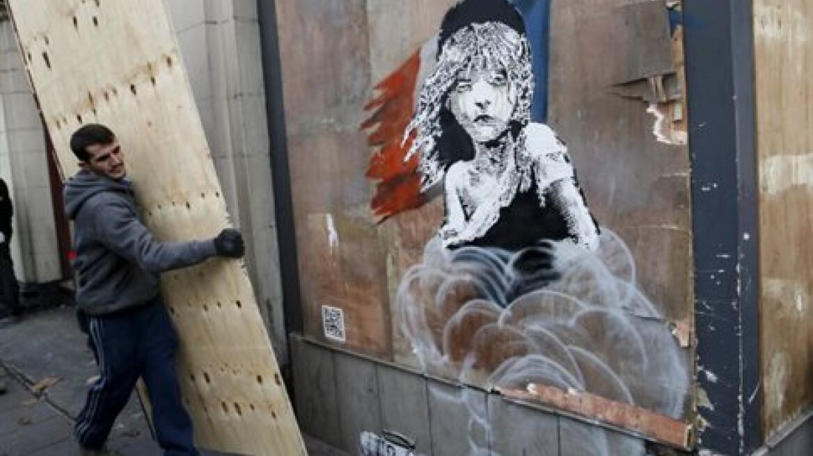 «Kανάλι» επικοινωνίας το νέο γκράφιτι του Banksy 