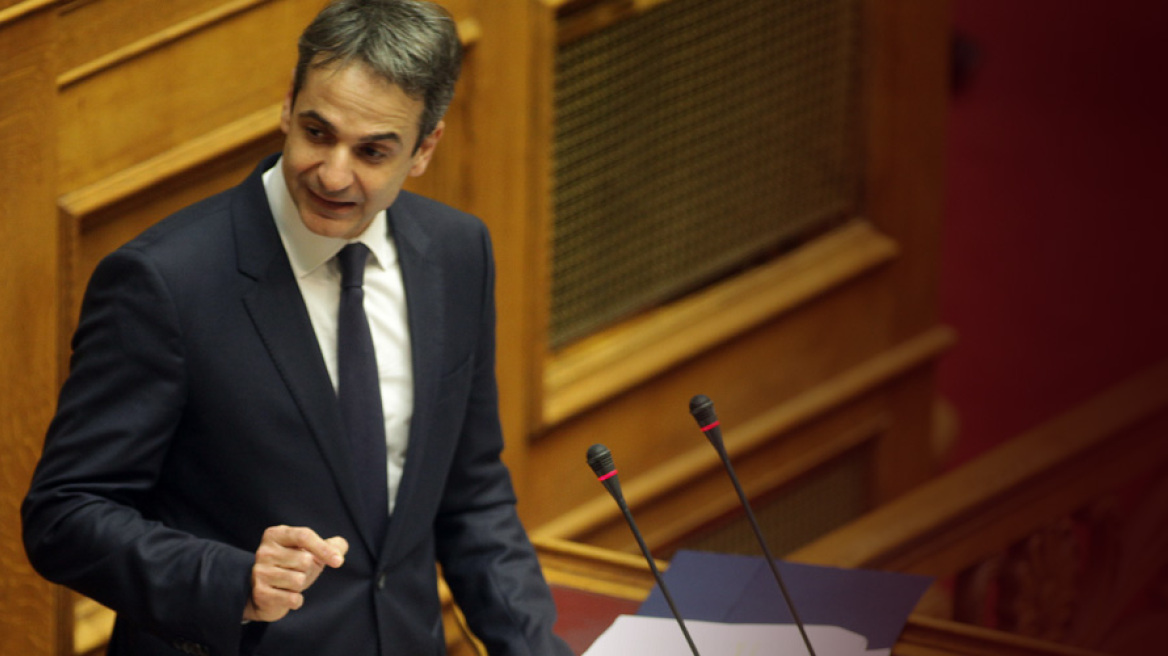 Μητσοτάκης σε Τσίπρα: Ήσασταν με τα τρακτέρ και τώρα είστε με το ΔΝΤ