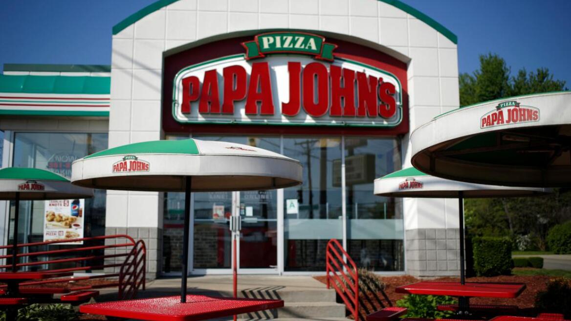 ΗΠΑ: Μήνυσε την πίτσα Papa John για... 16 σεντς!